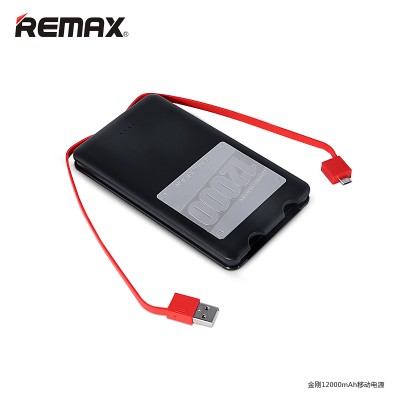 Remax 12000mah 手機充電器 （充5次手機電）